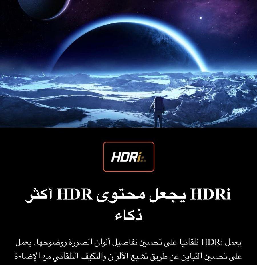 شاشة قيمنق 27