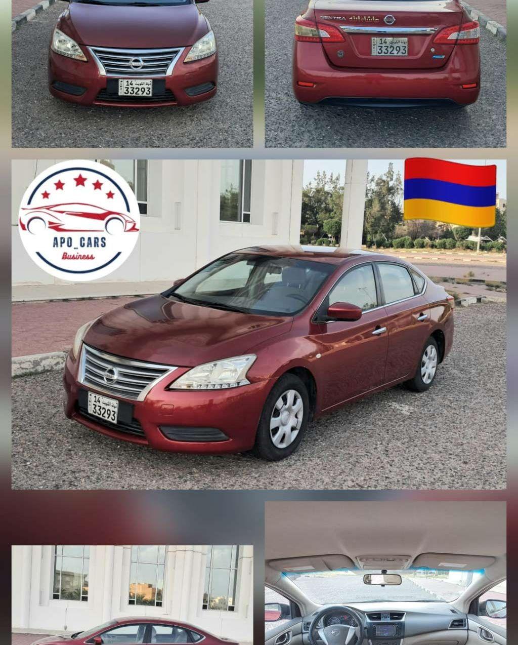 2016 نيسان سنترا