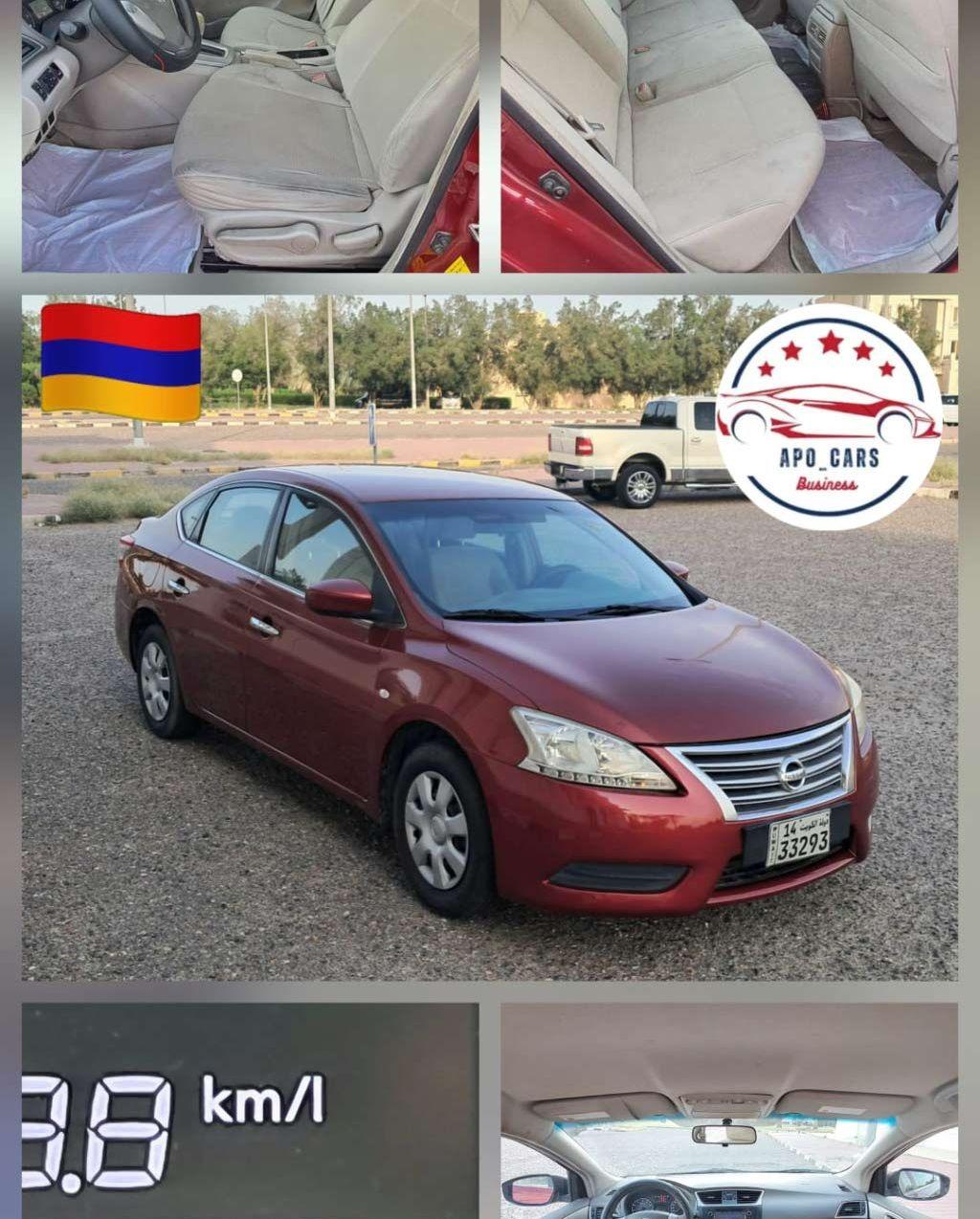 2016 نيسان سنترا