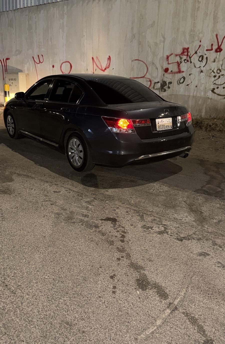 اكورد 12