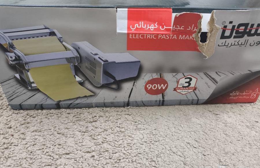جهاز فرد العجينه