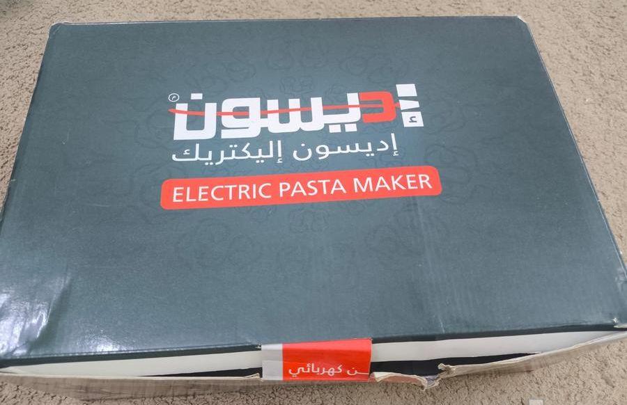 جهاز فرد العجينه