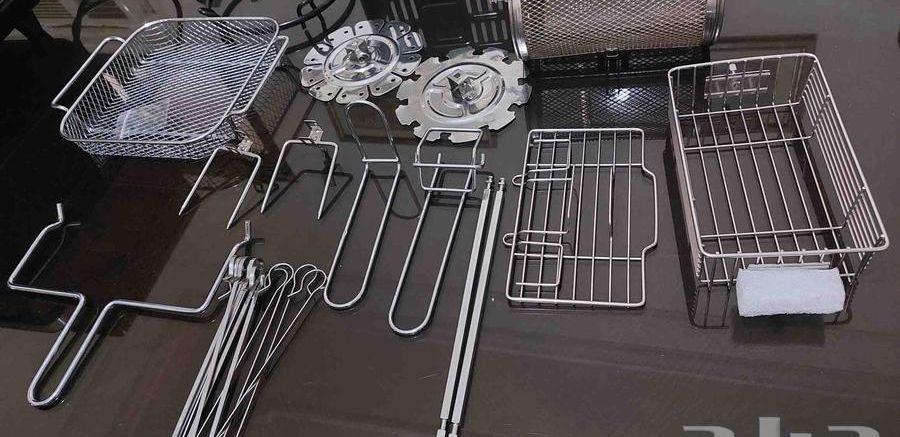 قلايه هوائيه Home