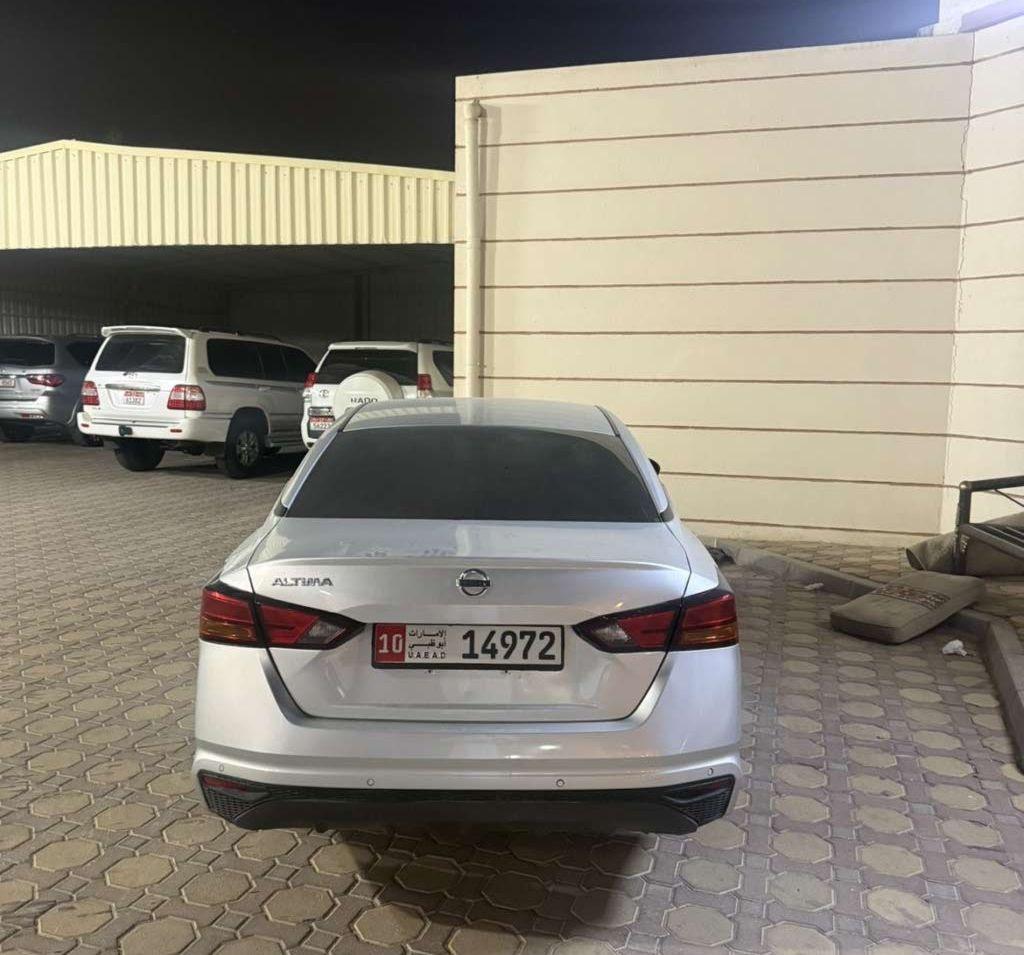 2021 نيسان التيما