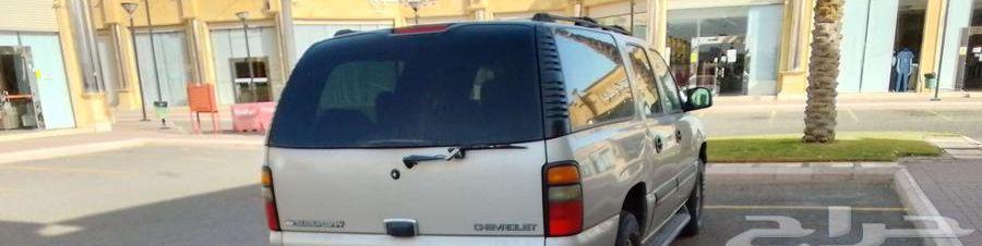 شيفروليه سوبربان 2005