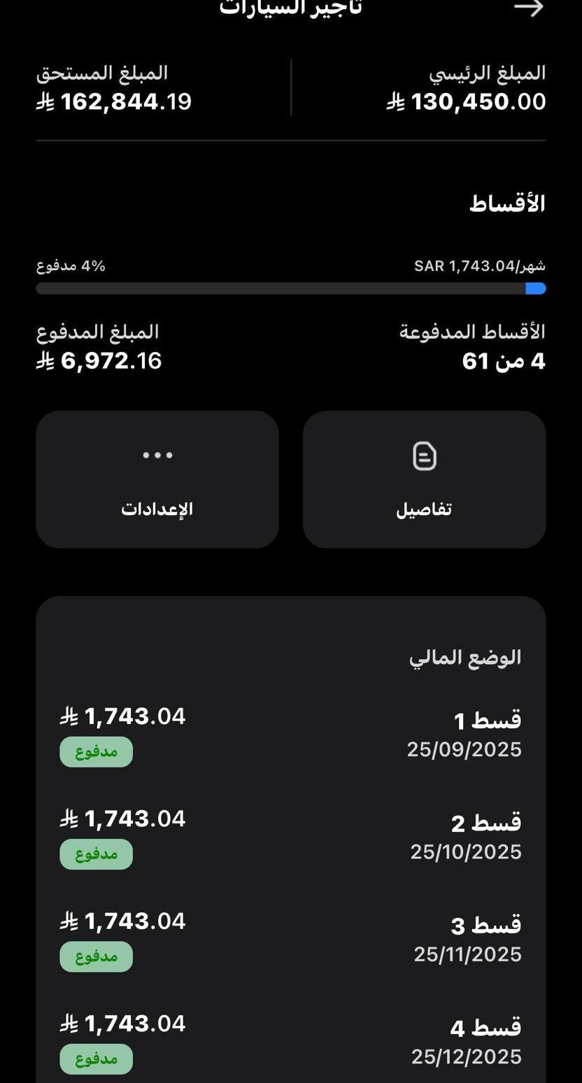 للتقبيل K5 2026GLS