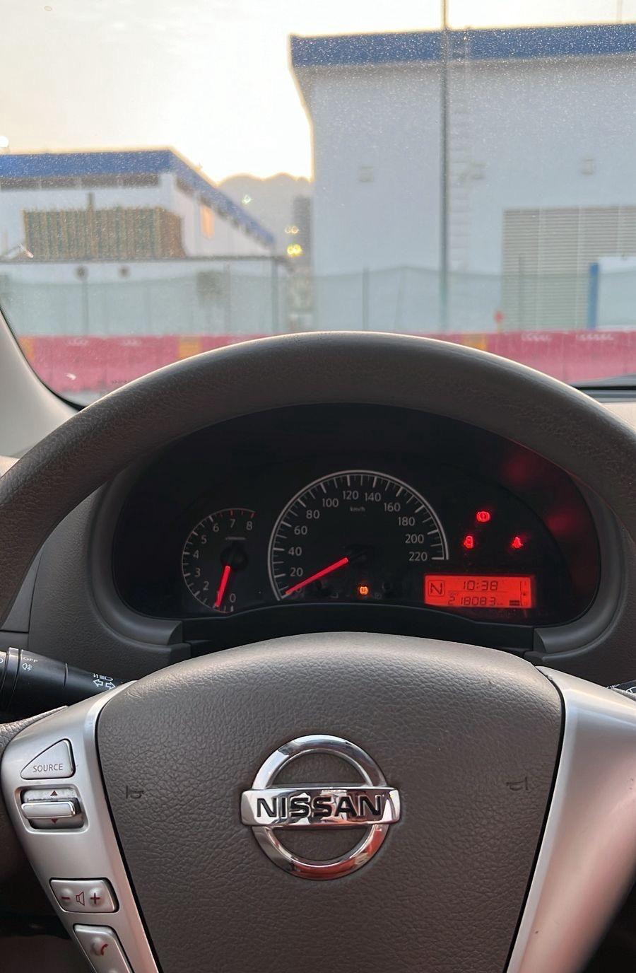 صني 2020