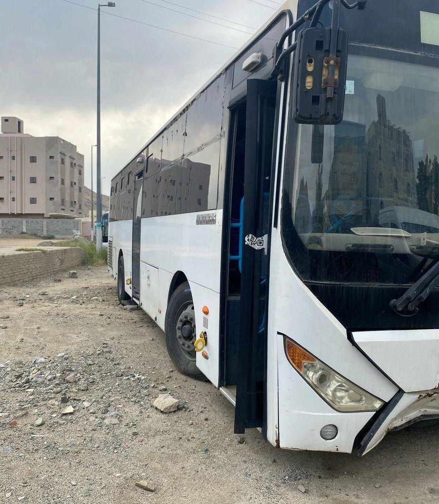 باص زونج تونج