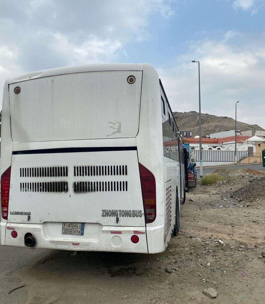 باص زونج تونج