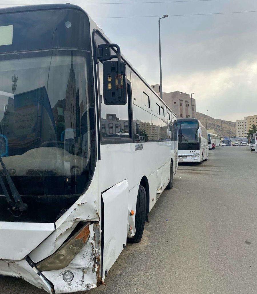 باص زونج تونج