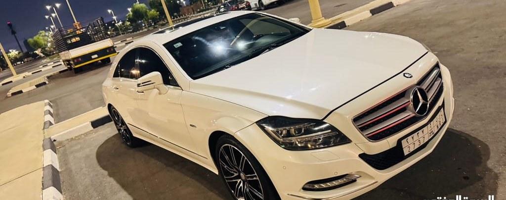 مرسيدس فخمة CLS