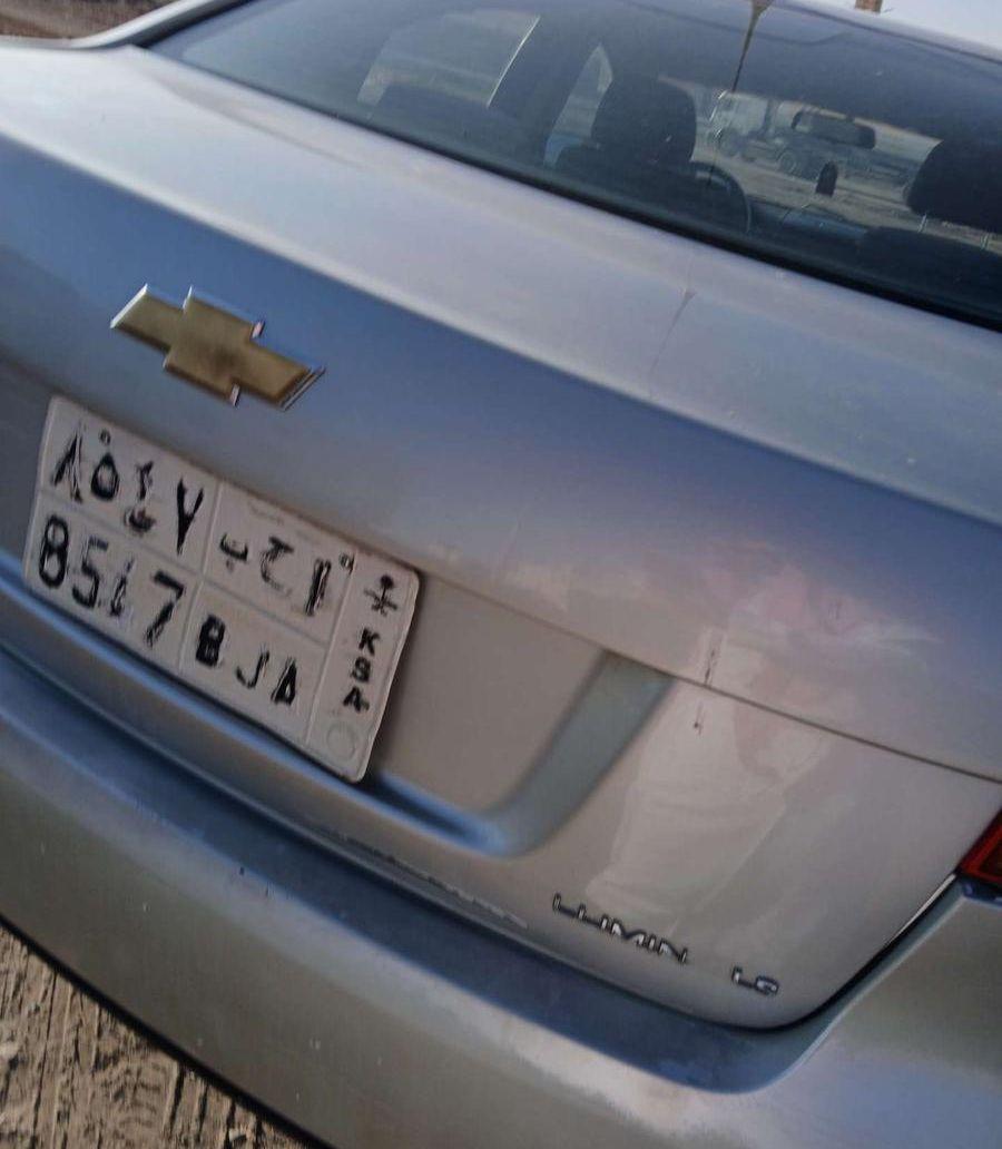 لومينا 2008 Ls