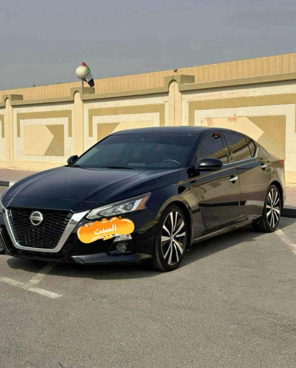 2020 نيسان التيما