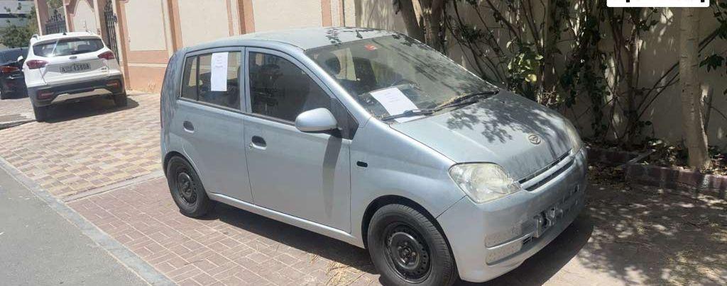 دايهاتسو شاريد موديل