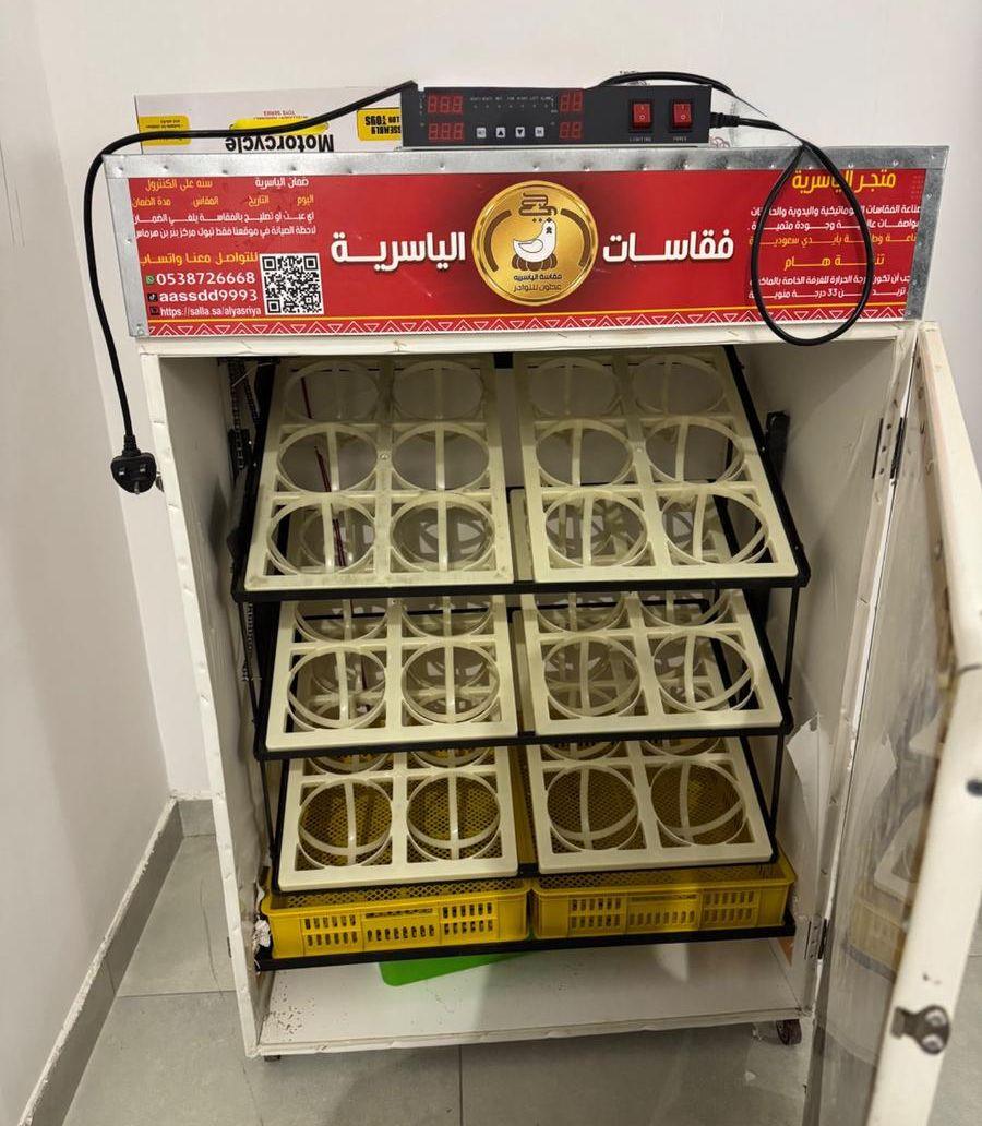 فقاسة نعام للبيع