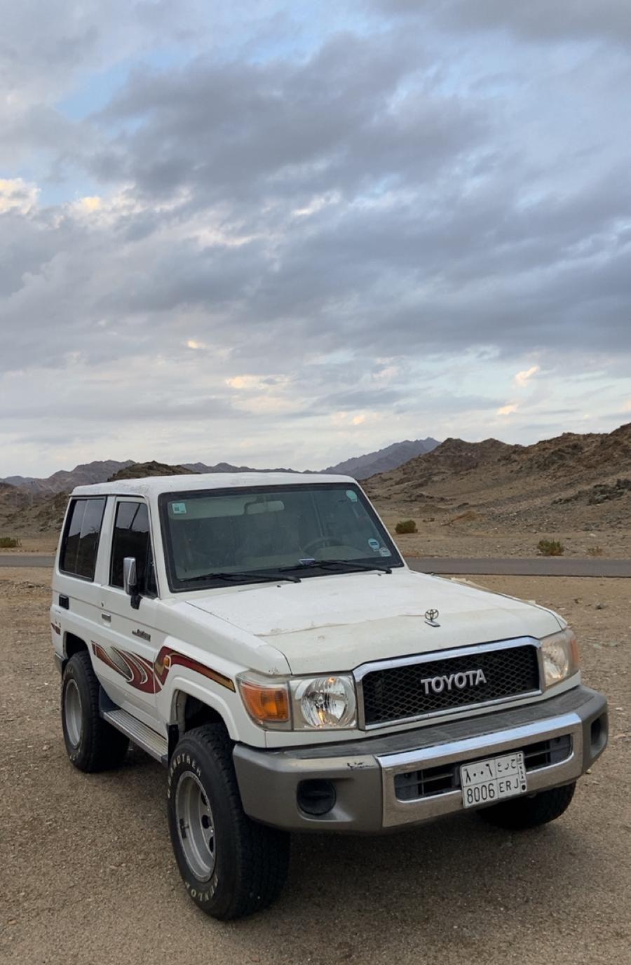 ربع 14