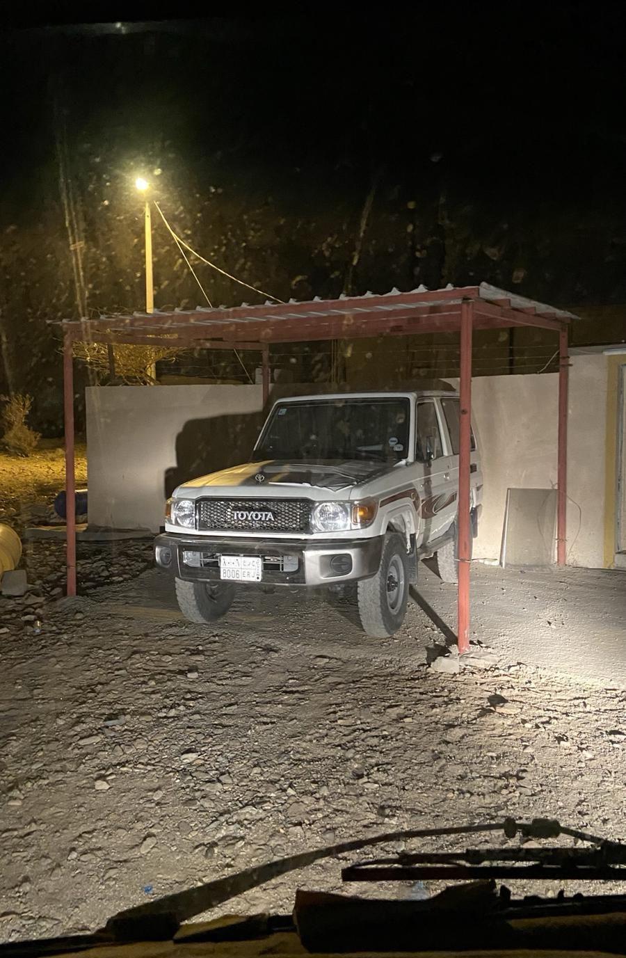 ربع 14