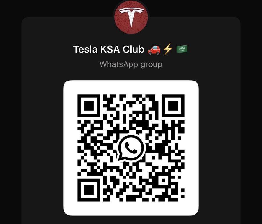 قروب تسلا السعودية