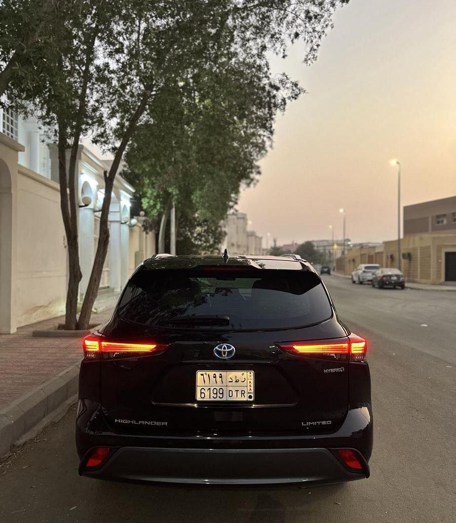 هايلاندر ليمتد 2023
