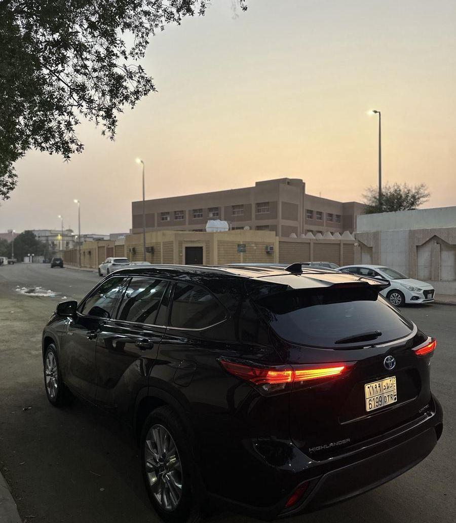 هايلاندر ليمتد 2023