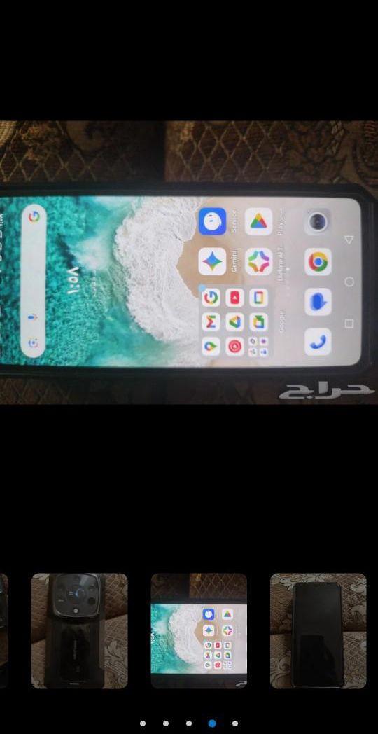 جوال ulefone Armor