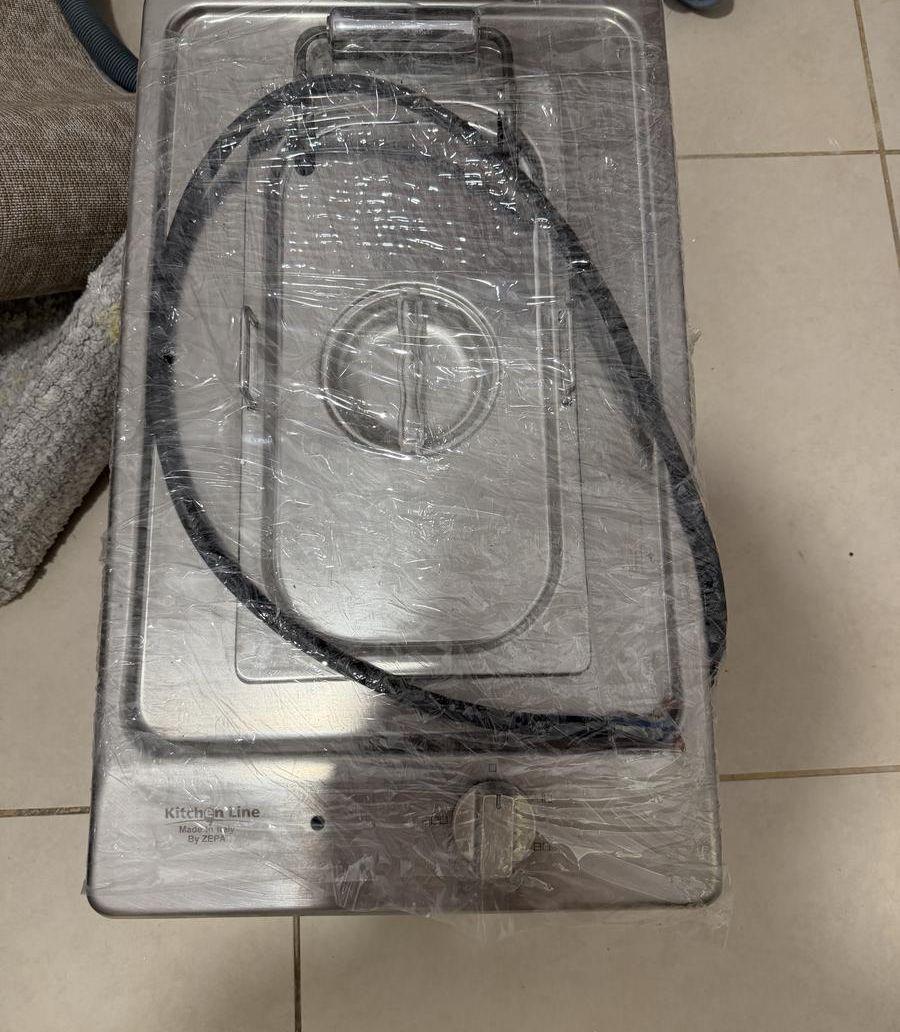 قلاية