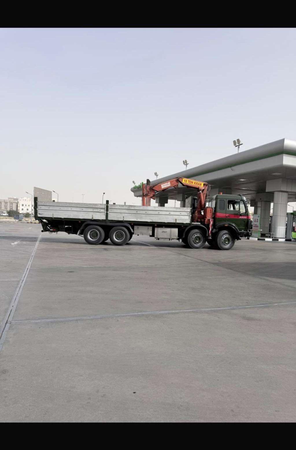 1985