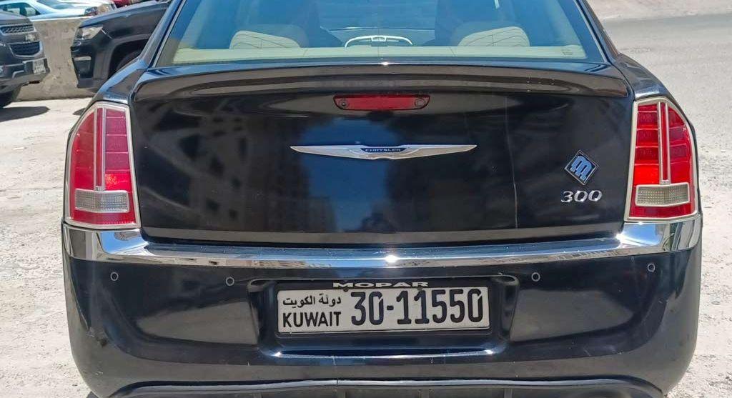 2013 كرايسلر 300