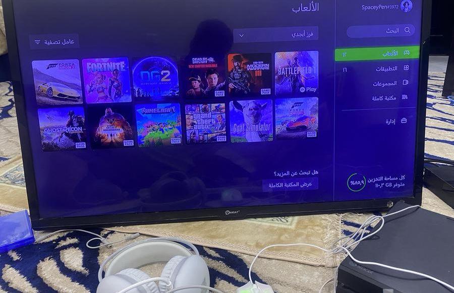 اكس بوكس و