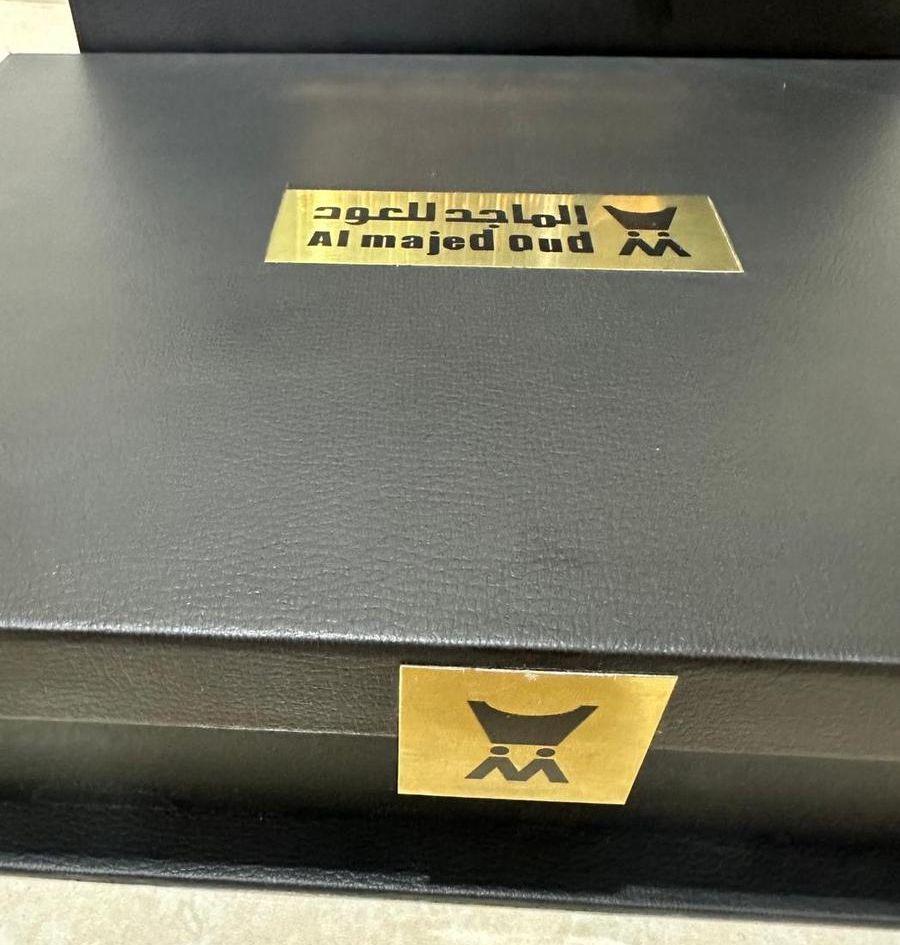 طقم عطور هدية