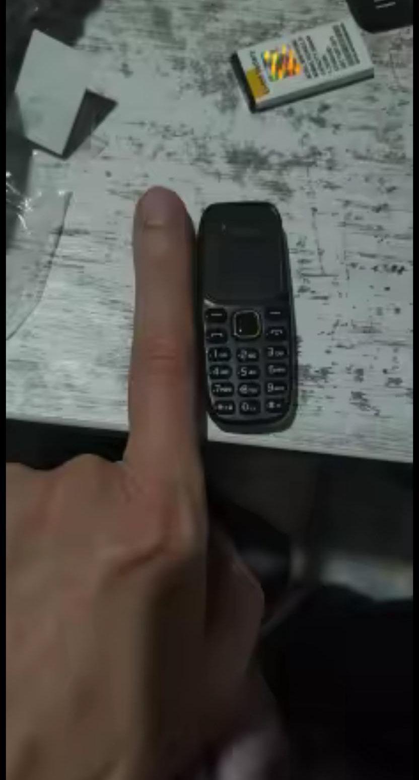 اصغر جوال كشاف