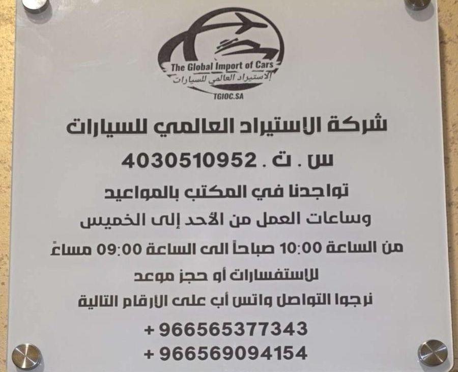 2023 لكزس RX350
