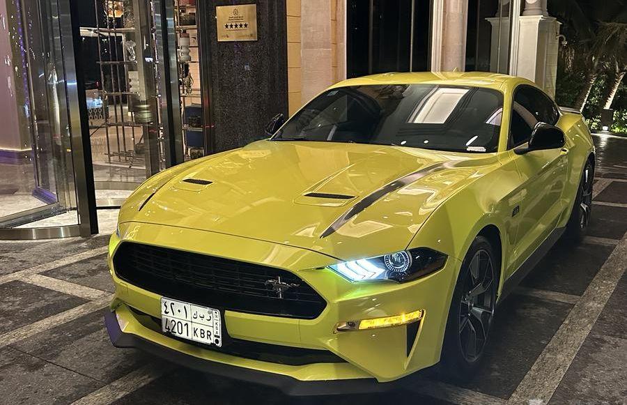 موستج ايكو بوست