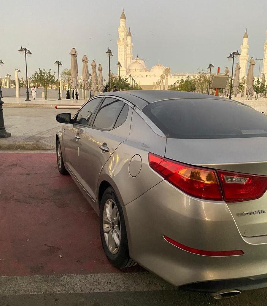 اوبتيما