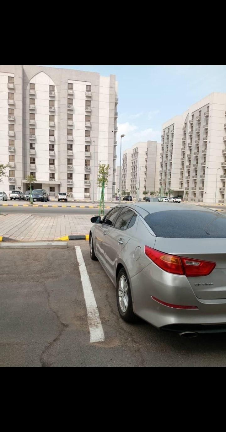 اوبتيما