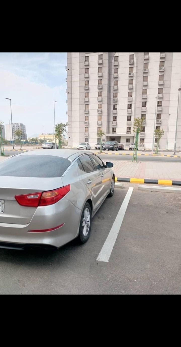 اوبتيما