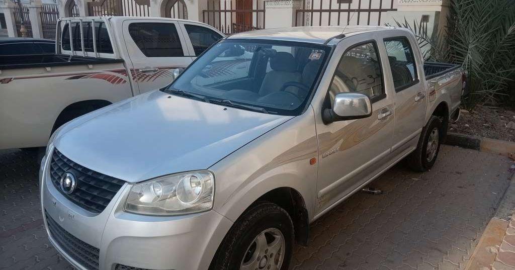 2014 جريت وول