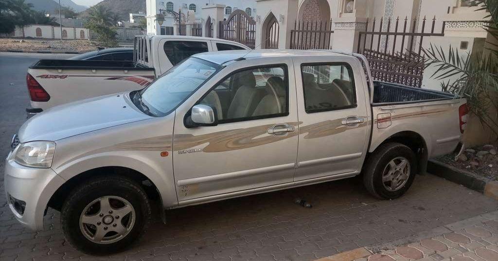 2014 جريت وول
