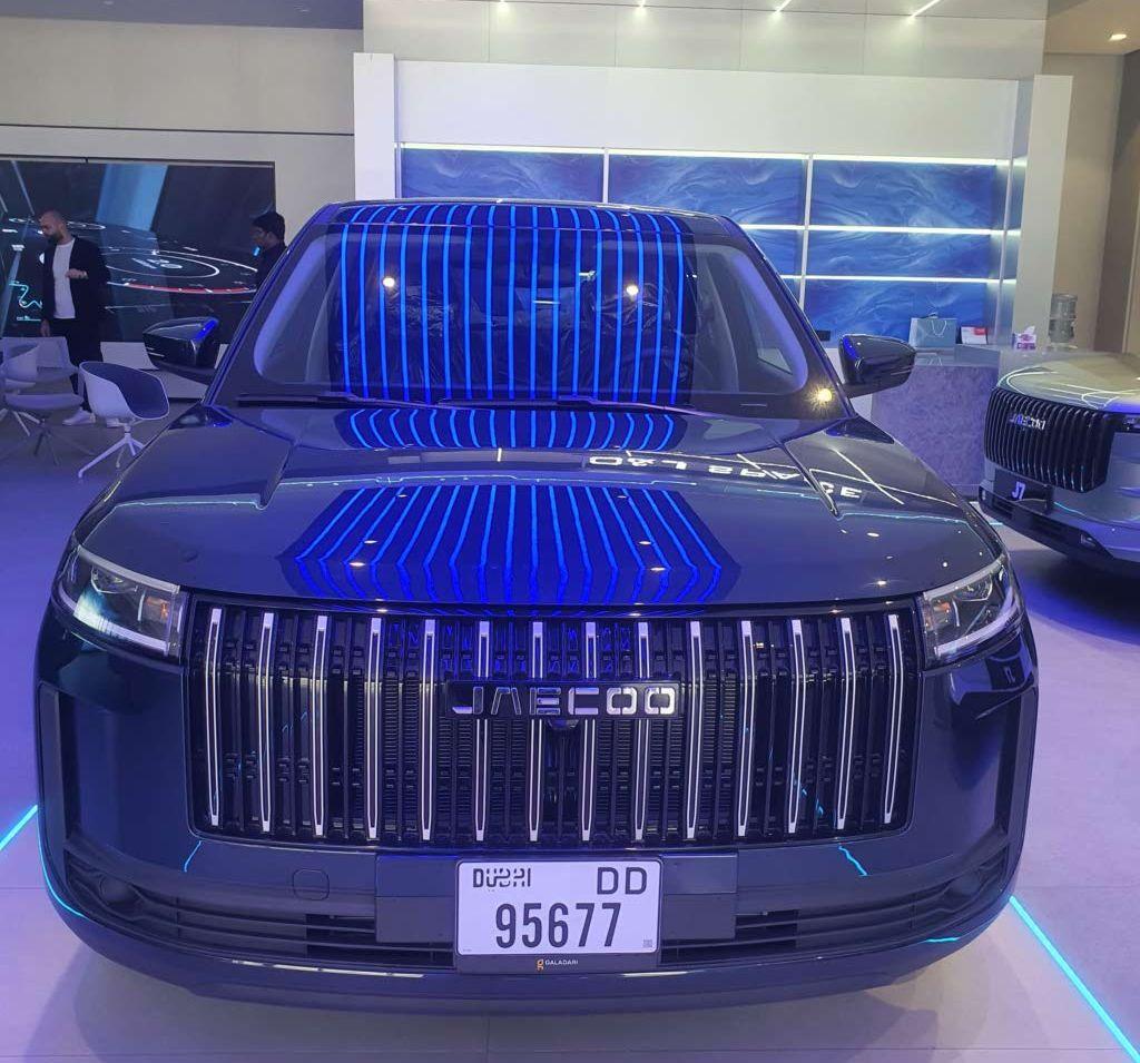 2025 هيونداي النترا