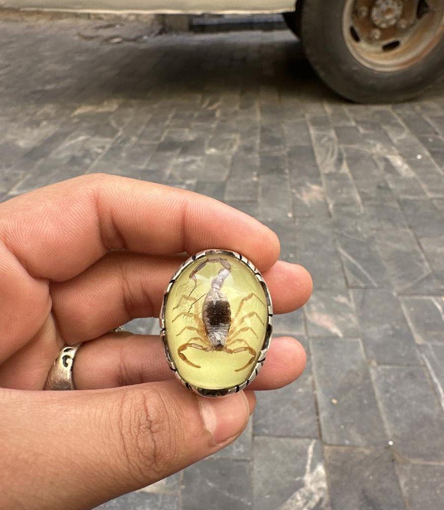 خاتم فسفور متوج