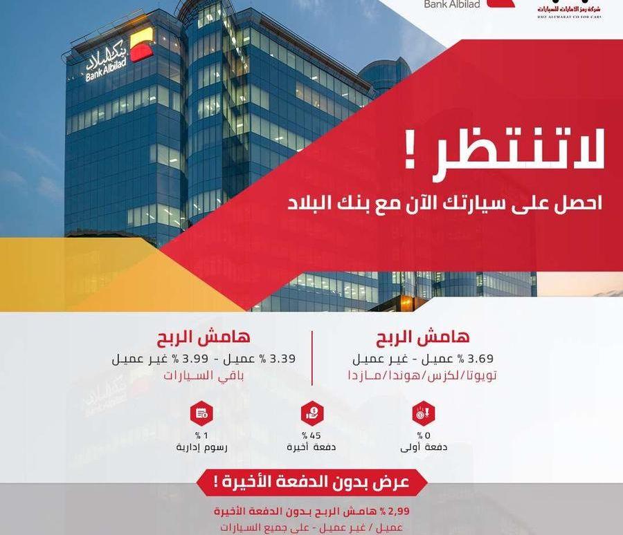 شيفروليه كروز LT