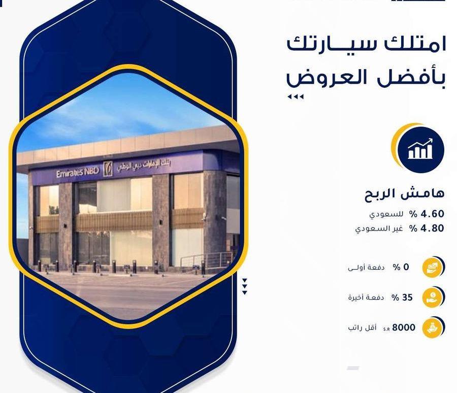 شيفروليه كروز LT