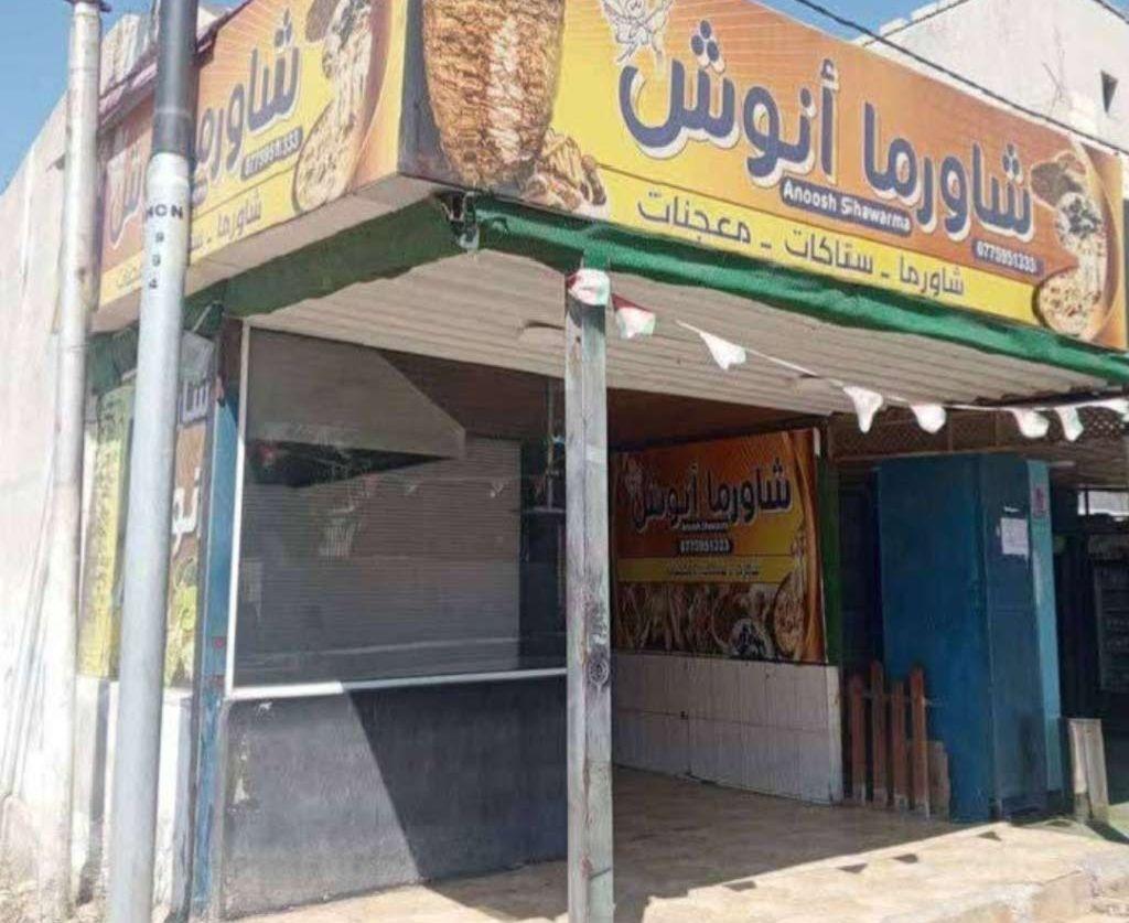 مخزن للايجار موقع