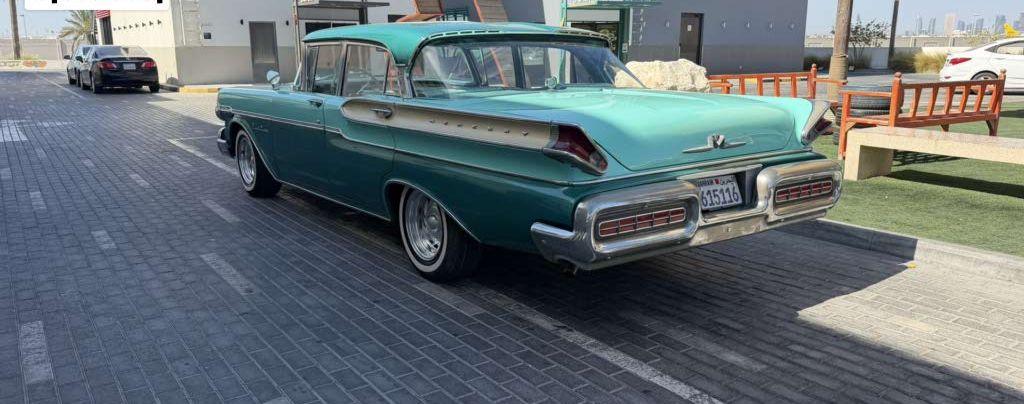 أقدم من 1970