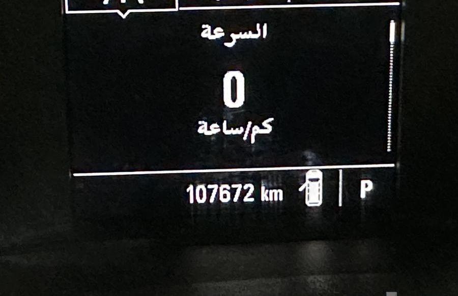 شيفورليه ترافيرس LS