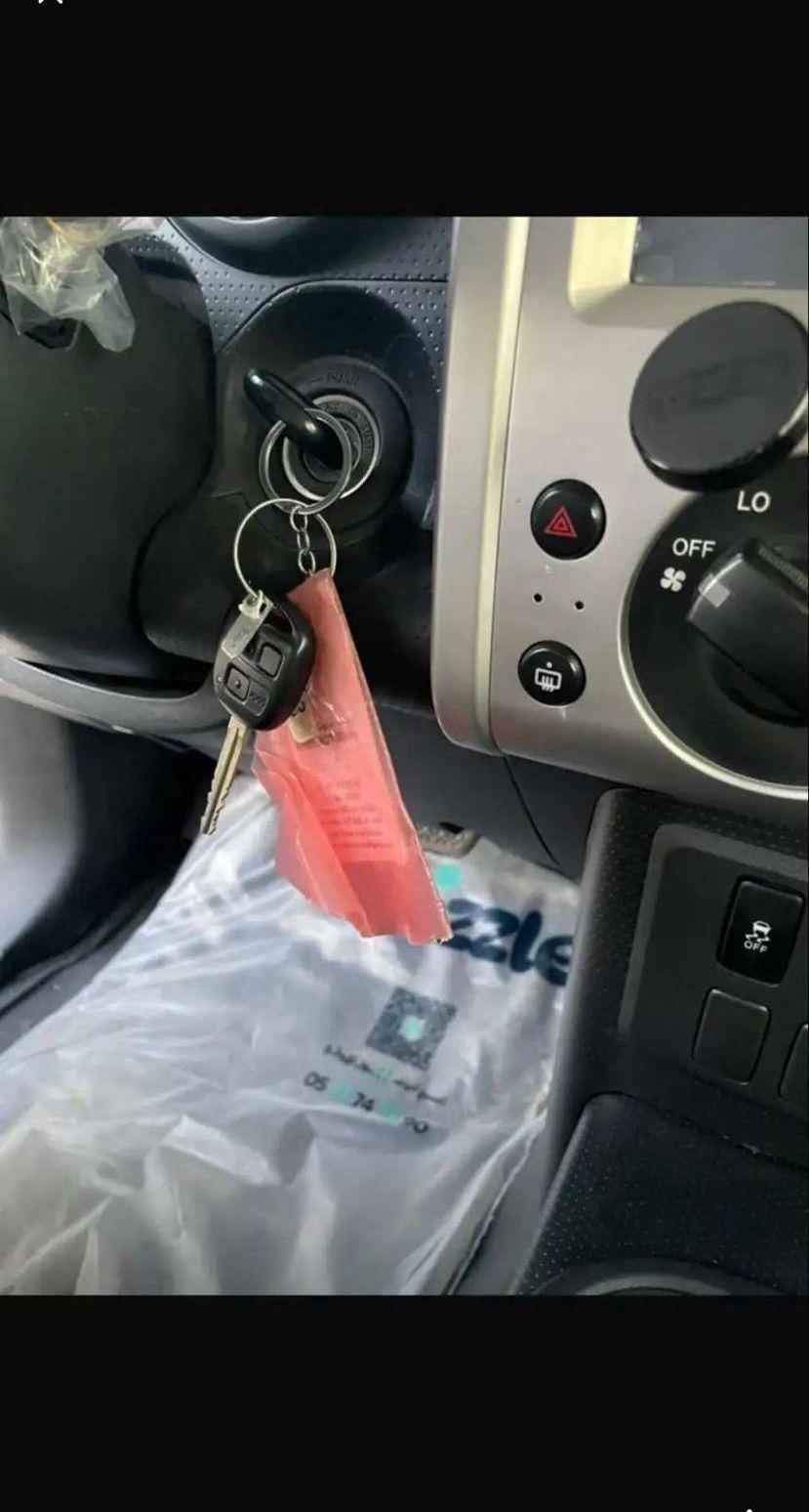اف جي فل