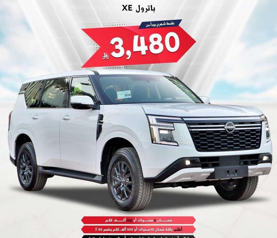 نيسان باترول 6