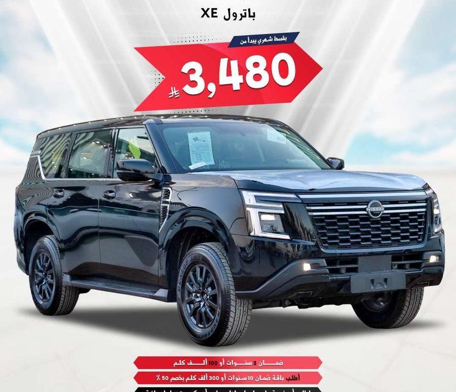 نيسان باترول 6