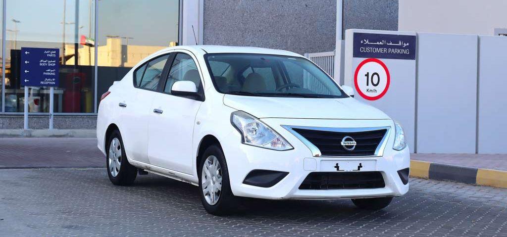 2023 نيسان صني