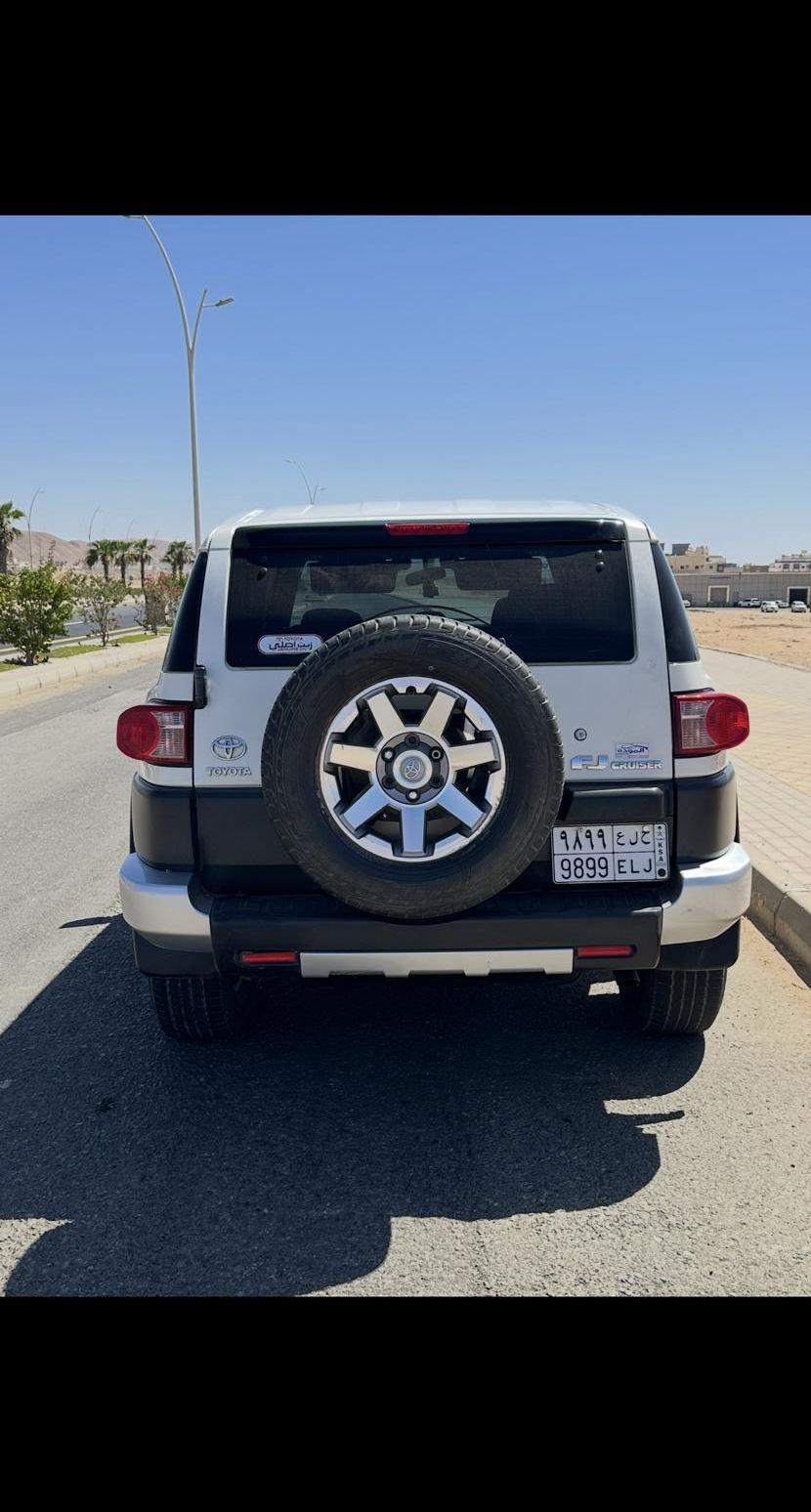 اف جي قير